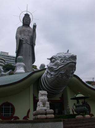 Kannon on a Turtle