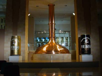 Entrance to Yebisu Beer Museum, with 2 huge cans